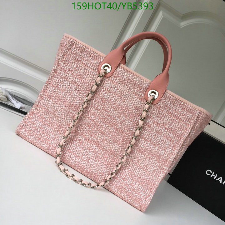 Chanel-Bag-Mirror Quality Code: YB5393 $: 159USD