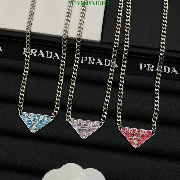 Prada-Jewelry Code: DJ1892 $: 35USD