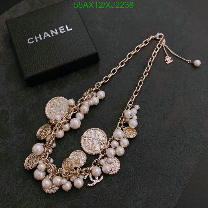 Chanel-Jewelry Code: XJ2238 $: 55USD