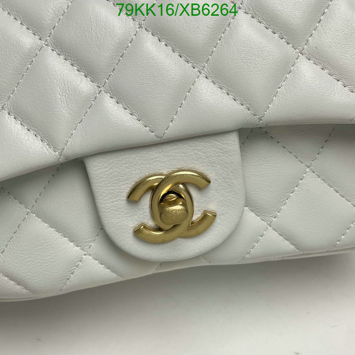 Chanel-Bag-4A Quality Code: XB6264 $: 79USD