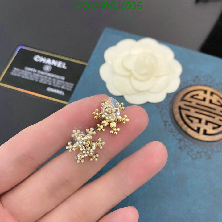 Chanel-Jewelry Code: LJ6936 $: 32USD