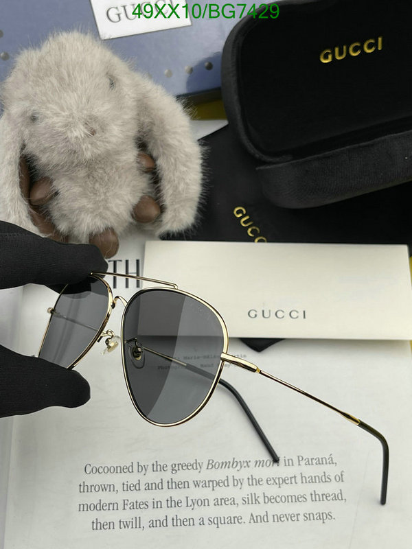 Gucci-Glasses Code: BG7429 $: 49USD