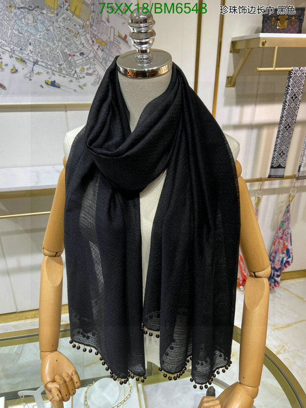 Chanel-Scarf Code: BM6548 $: 75USD