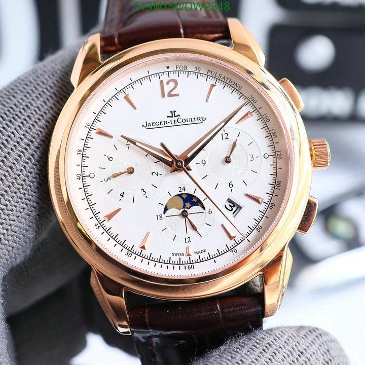 Jaeger-LeCoultre-Watch-Mirror Quality Code: DW2348 $: 519USD