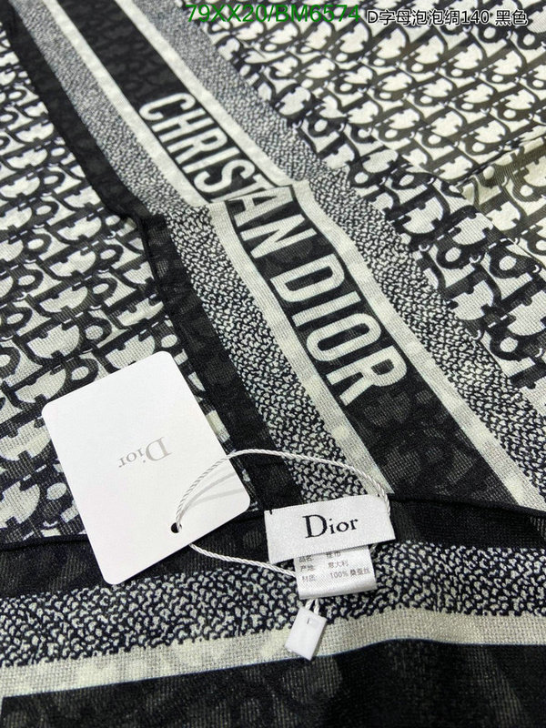 Dior-Scarf Code: BM6574 $: 79USD