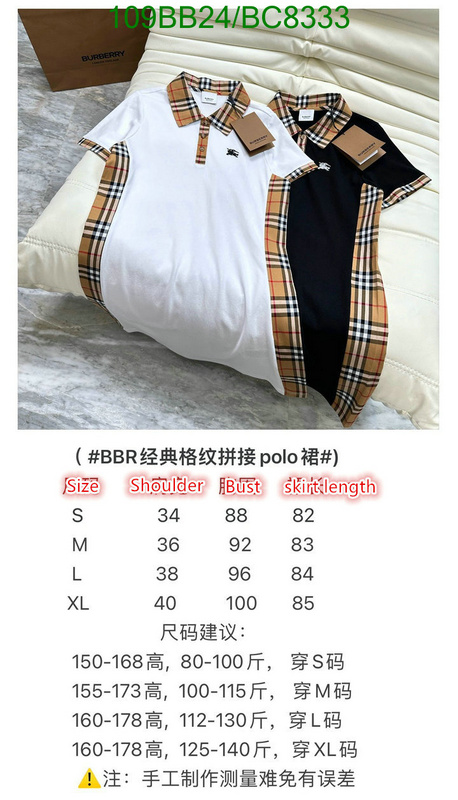 Burberry-Clothing Code: BC8333 $: 109USD