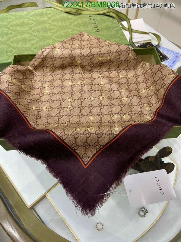 Gucci-Scarf Code: BM8066 $: 72USD