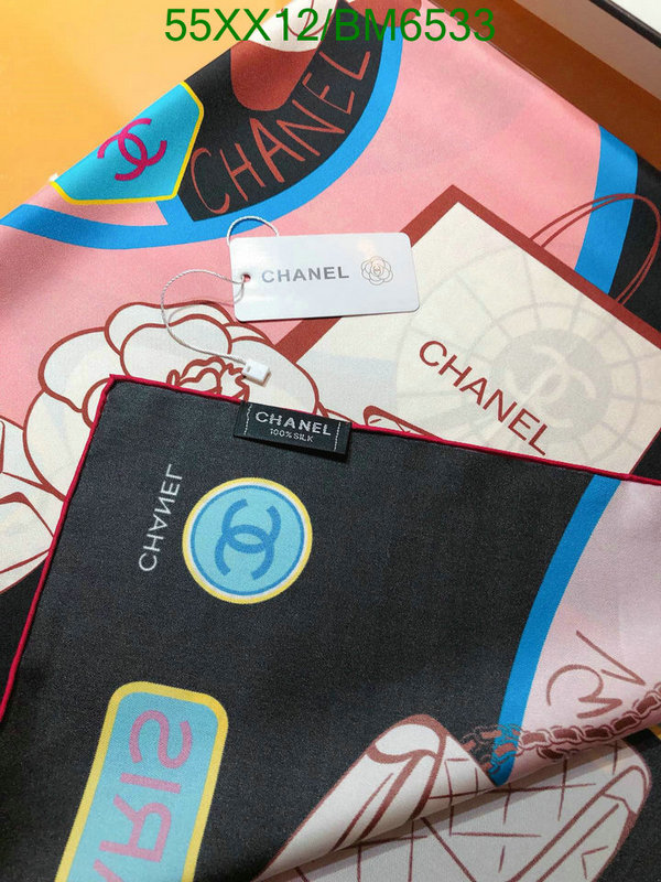 Chanel-Scarf Code: BM6533 $: 55USD