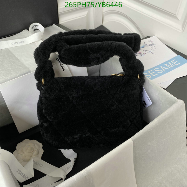 Chanel-Bag-Mirror Quality Code: YB6446 $: 265USD