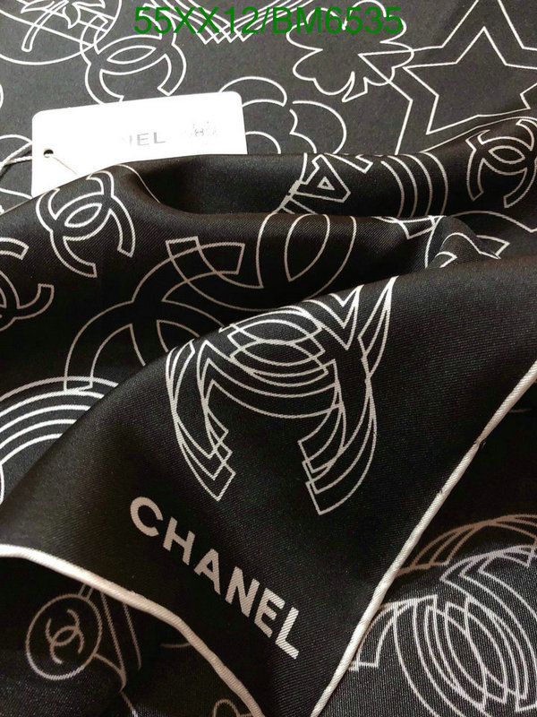 Chanel-Scarf Code: BM6535 $: 55USD