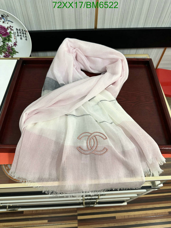 Chanel-Scarf Code: BM6522 $: 72USD