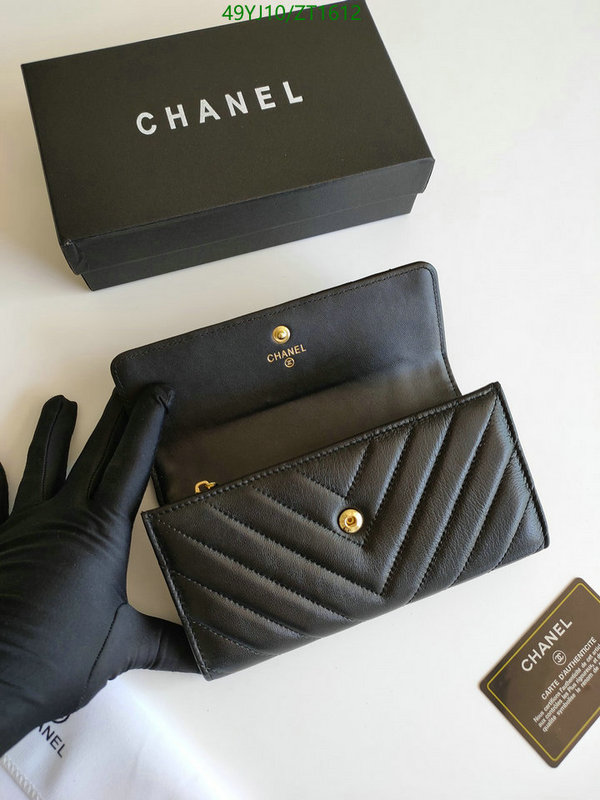 Chanel-Wallet(4A) Code: ZT1612 $: 49USD