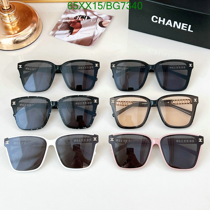 Chanel-Glasses Code: BG7340 $: 65USD