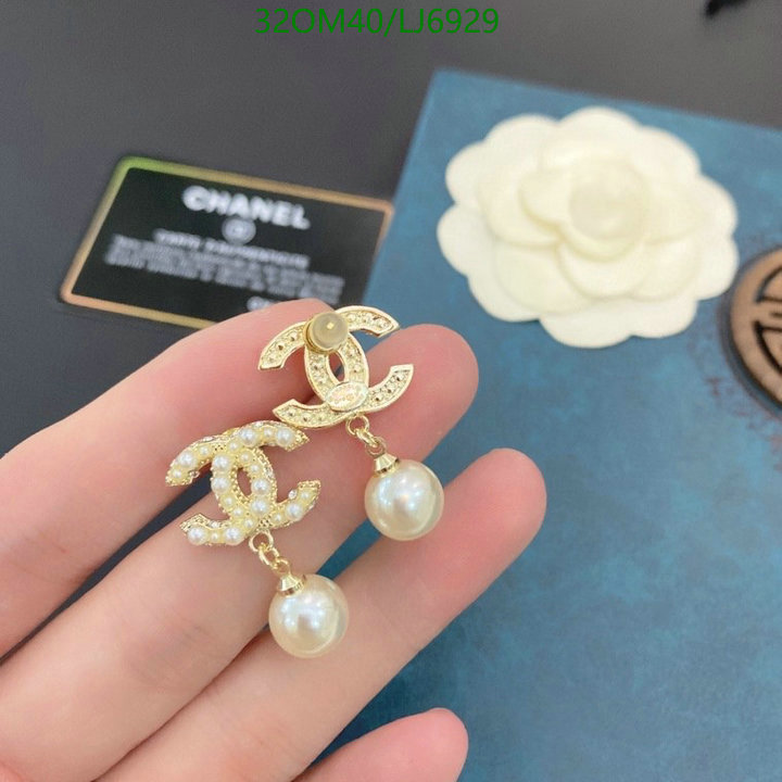 Chanel-Jewelry Code: LJ6929 $: 32USD