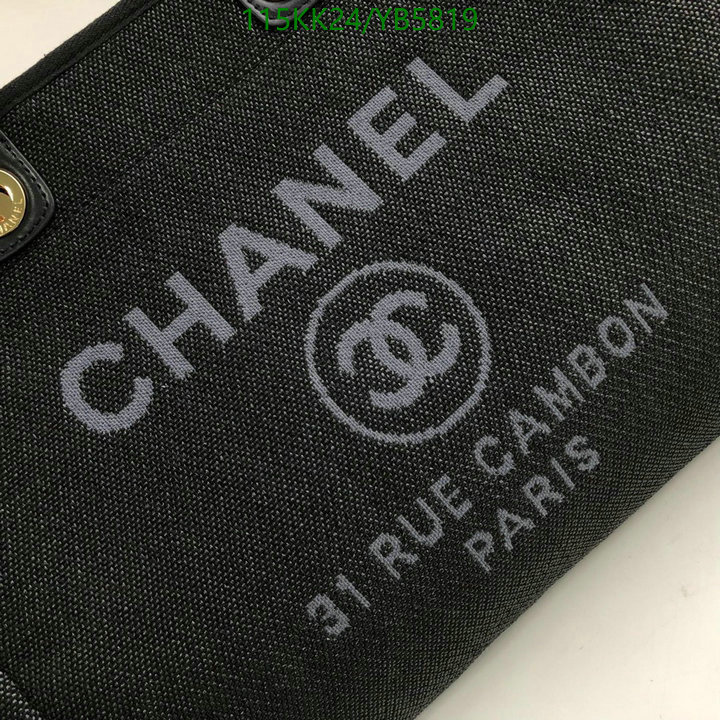 Chanel-Bag-4A Quality Code: YB5819 $: 115USD