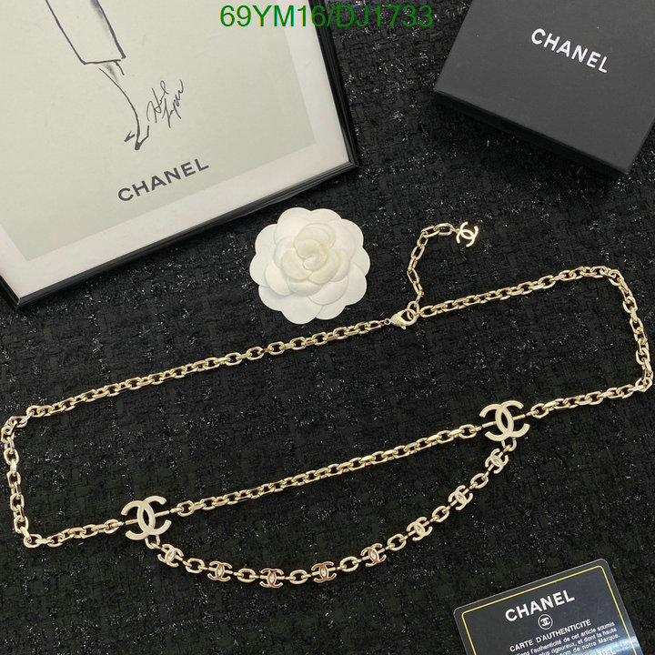 Chanel-Jewelry Code: DJ1733 $: 69USD