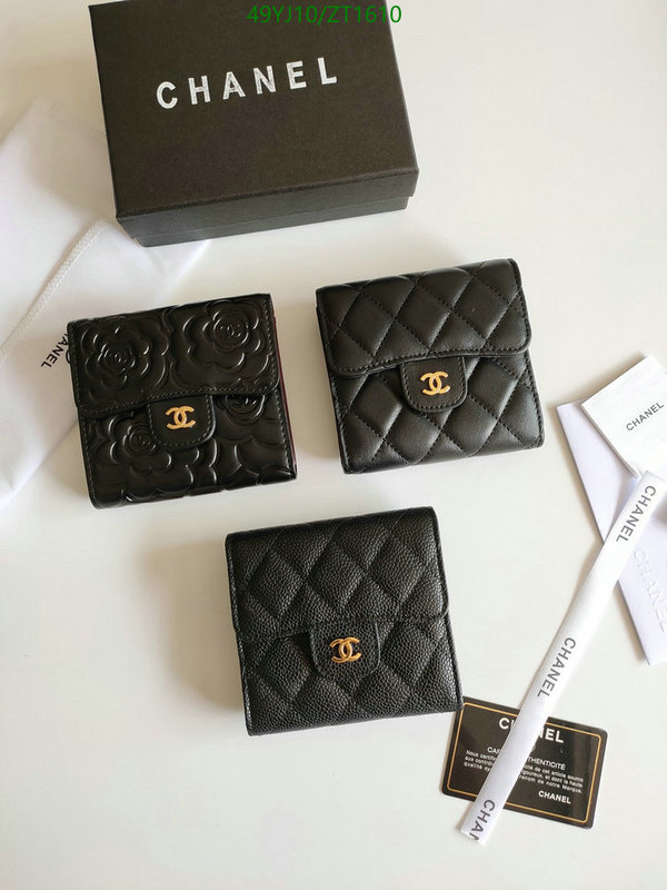 Chanel-Wallet(4A) Code: ZT1610 $: 49USD