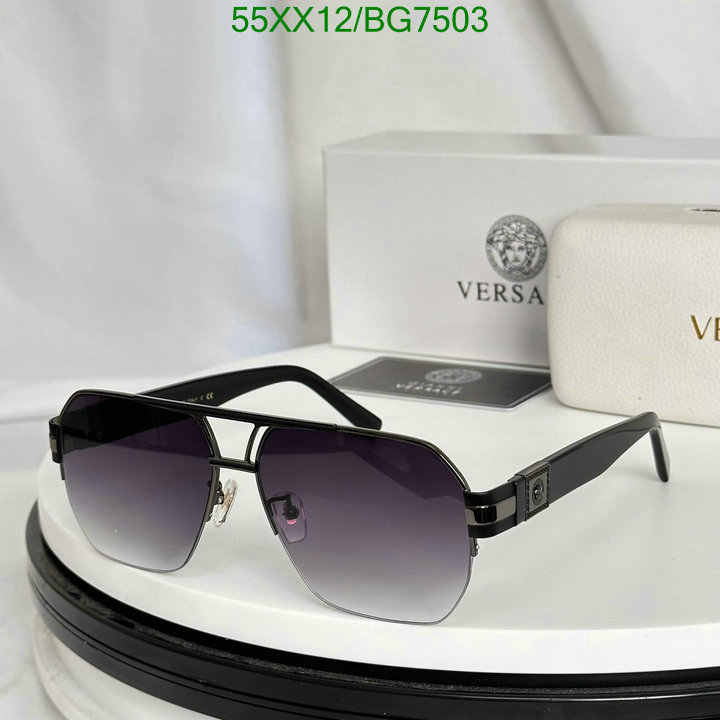 Versace-Glasses Code: BG7503 $: 55USD