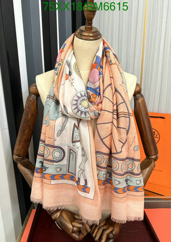 Hermes-Scarf Code: BM6615 $: 75USD