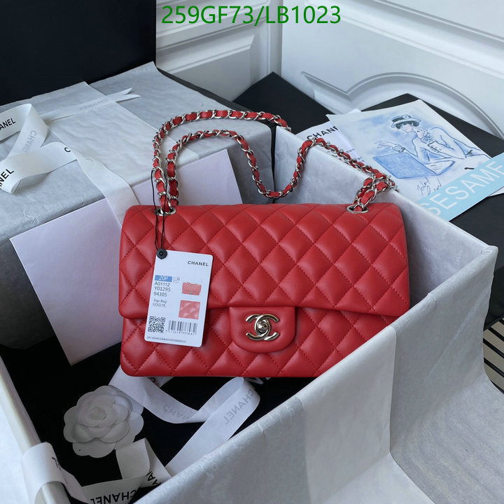 Chanel-Bag-Mirror Quality Code: LB1023 $: 259USD