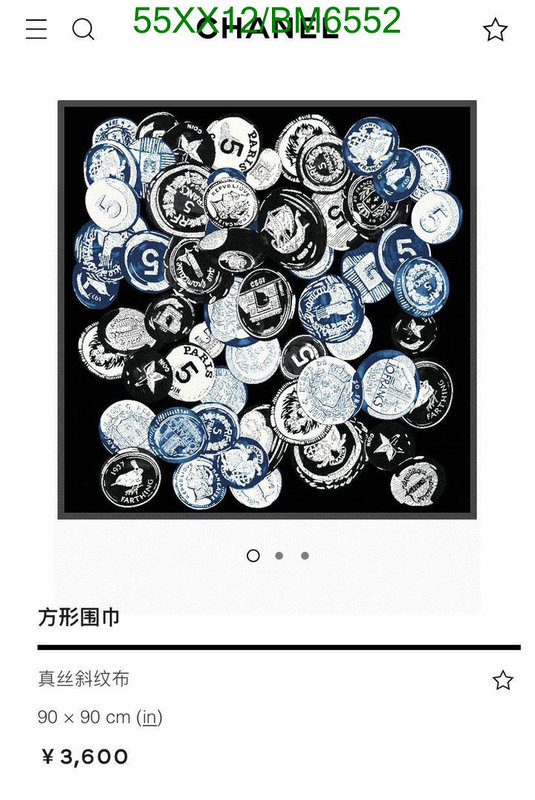 Chanel-Scarf Code: BM6552 $: 55USD