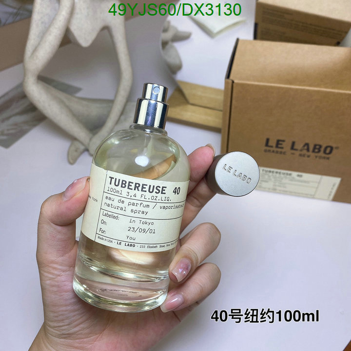 Le Labo-Perfume Code: DX3130 $: 49USD