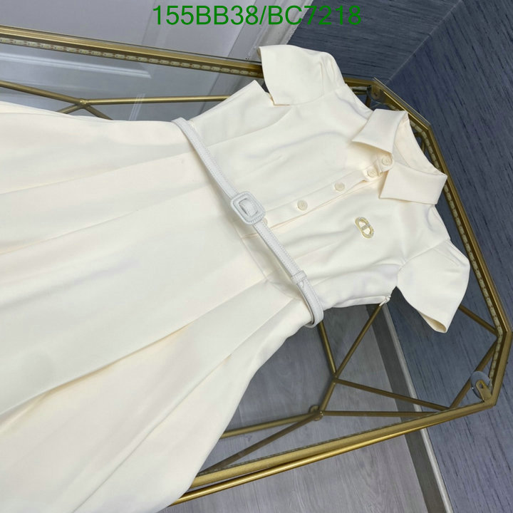 Dior-Clothing Code: BC7218 $: 155USD