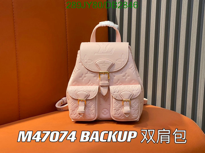 LV-Bag-Mirror Quality Code: DB2846 $: 289USD