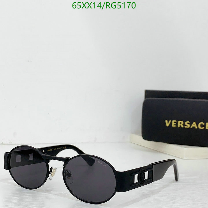 Versace-Glasses Code: RG5170 $: 65USD