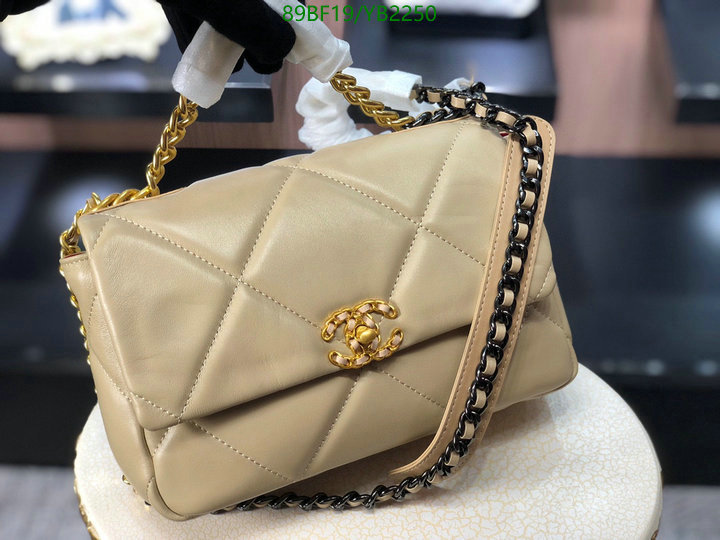 Chanel-Bag-4A Quality Code: YB2250 $: 89USD