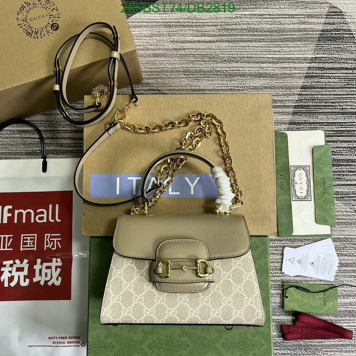 Gucci-Bag-Mirror Quality Code: DB2819 $: 265USD