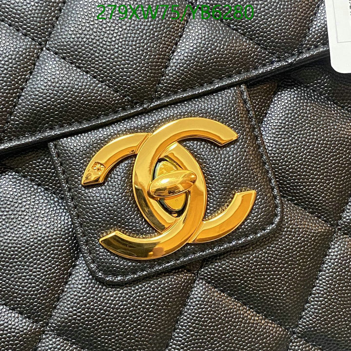 Chanel-Bag-Mirror Quality Code: YB6280 $: 279USD