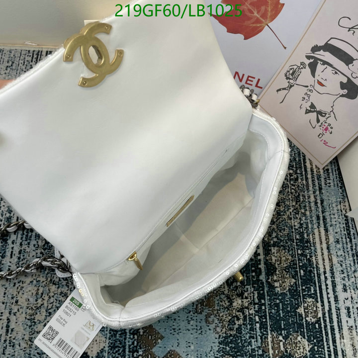 Chanel-Bag-Mirror Quality Code: LB1025 $: 219USD