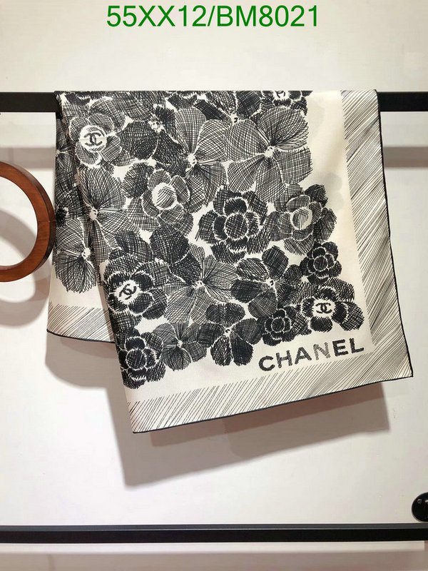 Chanel-Scarf Code: BM8021 $: 55USD