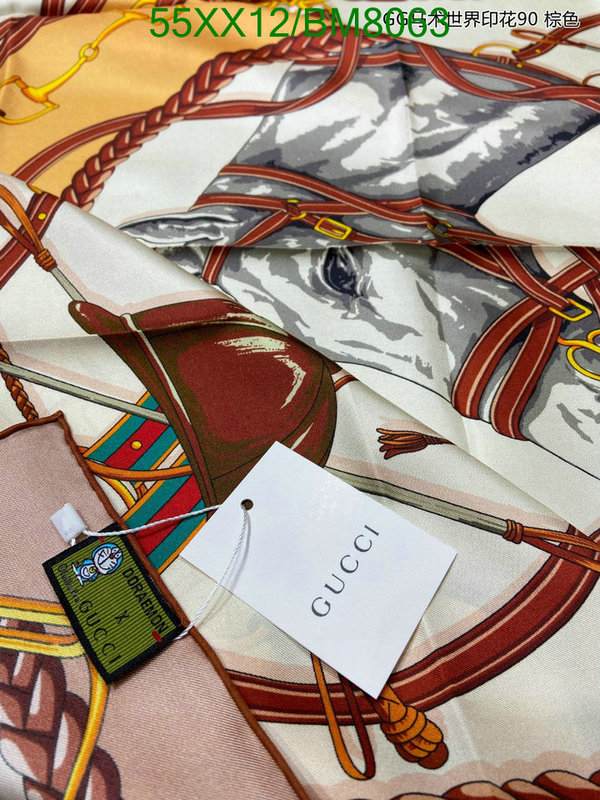 Gucci-Scarf Code: BM8063 $: 55USD