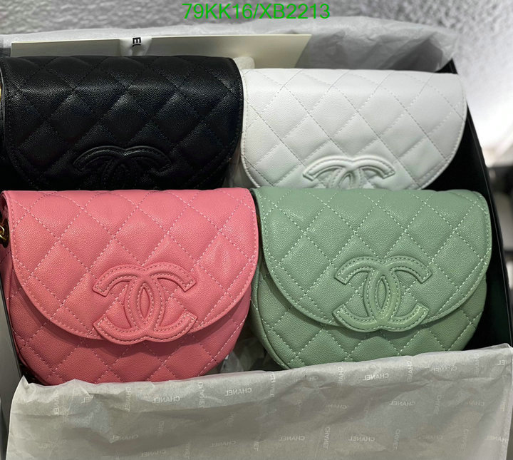 Chanel-Bag-4A Quality Code: XB2213 $: 79USD