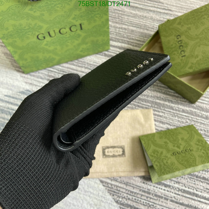 Gucci-Wallet Mirror Quality Code: DT2471 $: 75USD