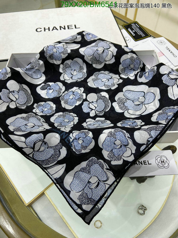 Chanel-Scarf Code: BM6541 $: 79USD