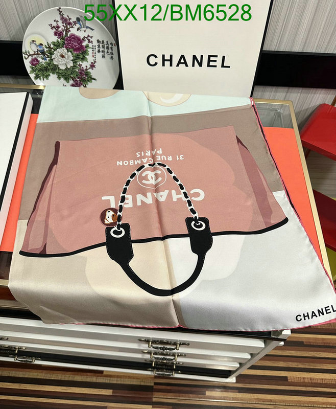 Chanel-Scarf Code: BM6528 $: 55USD