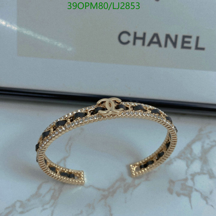 Chanel-Jewelry Code: LJ2853 $: 39USD