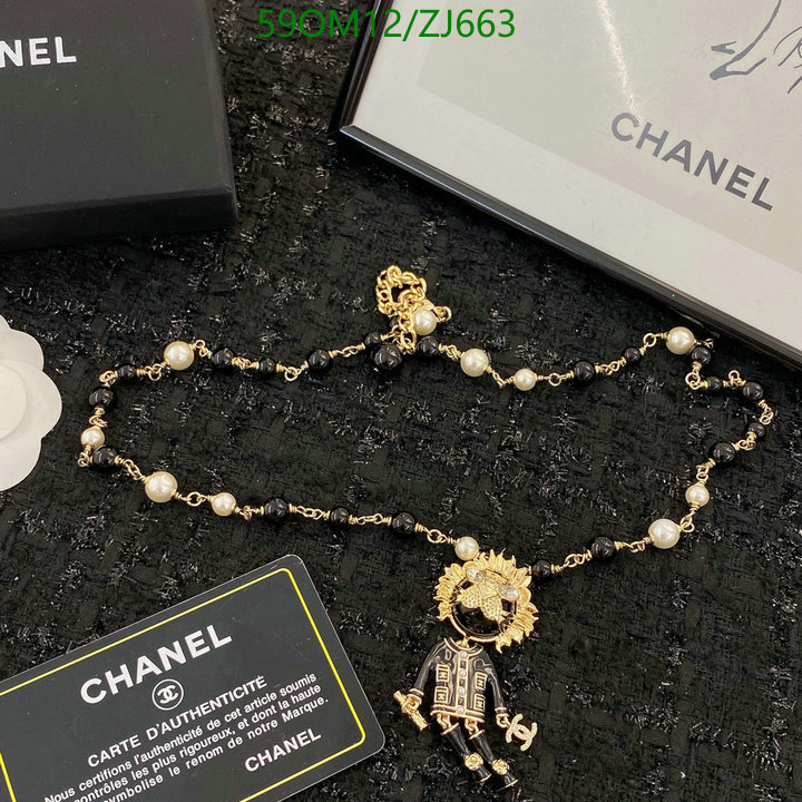 Chanel-Jewelry Code: ZJ663 $: 59USD