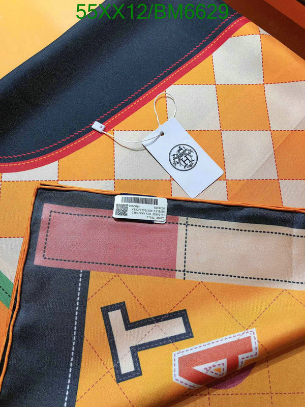 Hermes-Scarf Code: BM6629 $: 55USD