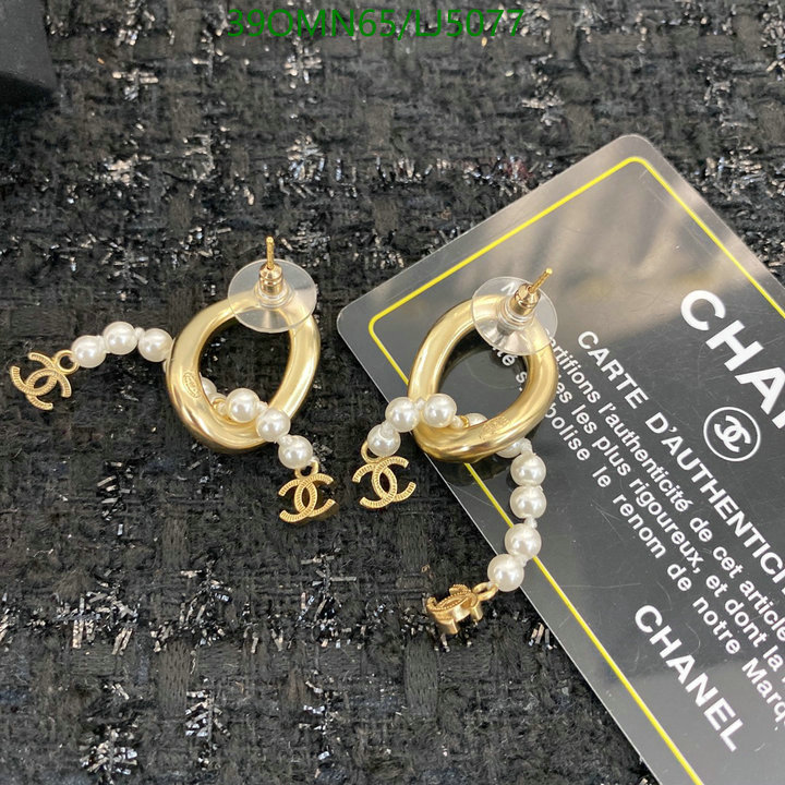 Chanel-Jewelry Code: LJ5077 $: 39USD