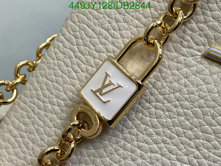 LV-Bag-Mirror Quality Code: DB2844