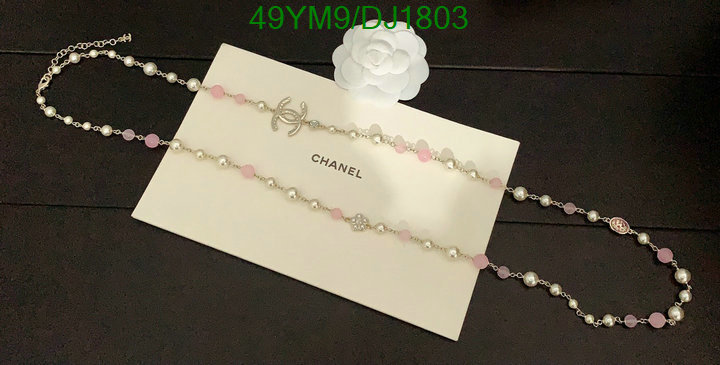 Chanel-Jewelry Code: DJ1803 $: 49USD