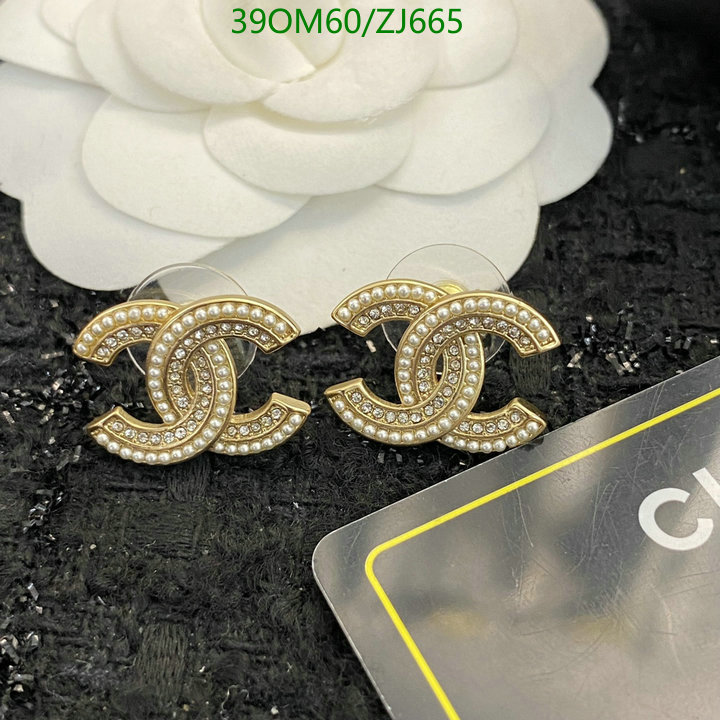 Chanel-Jewelry Code: ZJ665 $: 39USD