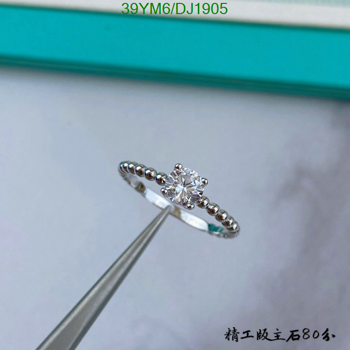 Tiffany-Jewelry Code: DJ1905 $: 39USD