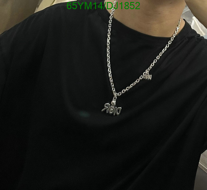 Dior-Jewelry Code: DJ1852 $: 65USD