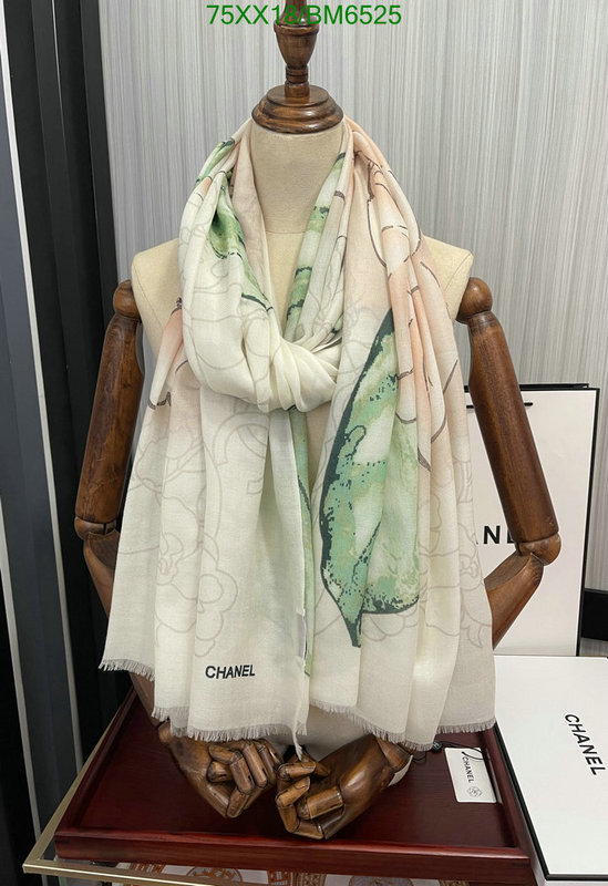 Chanel-Scarf Code: BM6525 $: 75USD