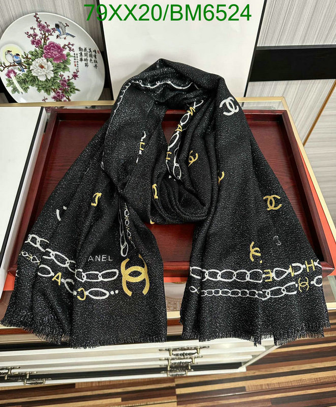 Chanel-Scarf Code: BM6524 $: 79USD